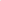 T-Shirt Endless Summer